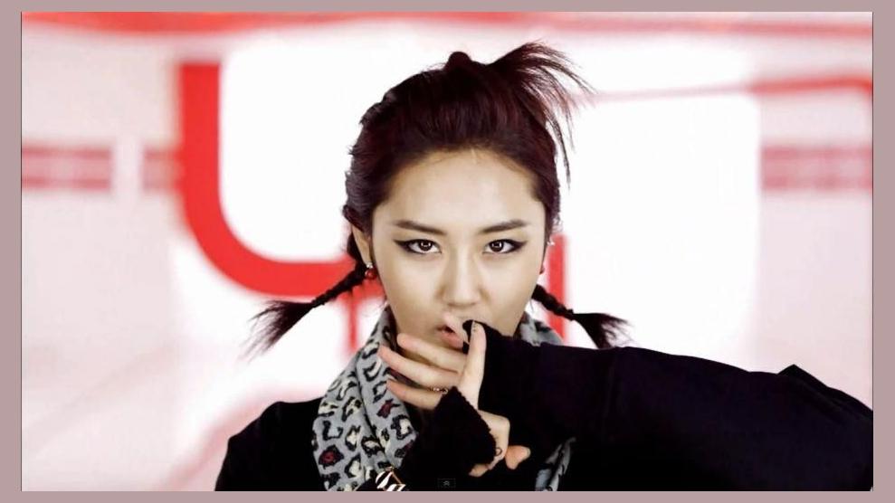 GaYoon